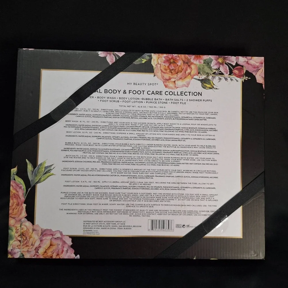 My Beauty Spot Rosehip 11pc Total Body & Foot‎ Care Collection Gift Set Xmas